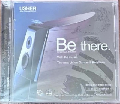 USHER - BE THERE with the music. The new Usher Dancer II Beryllium sealed