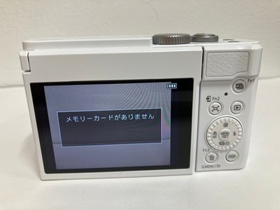 Panasonic LUMIX DC-TZ99 Compact Digital Camera 30x Zoom F3.3-6.4