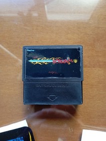 Warrior for Vectrex &ndash; Rare Limited Homebrew Release - FURY Unlimited - Overlay