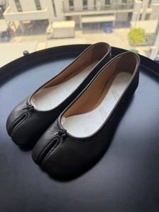 Margiela Ballerina | eBay