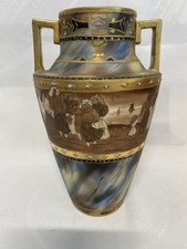 VINTAGE ANTIQUE NIPPON HAND PAINTED DOUBLE HA...