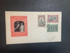 Canada 1939 FDC 1st day cover KGVI Royal Visit Train Royale cancel Ioor Cachet