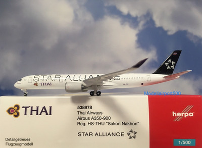 Herpa Wings 1:500  Airbus A350-900  Thai Airways  HS-THU 538978 Modellairport500