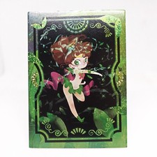 Sailor Moon Jupiter Makoto Kino Waifu Anime Collectible Trading Card