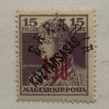 RARE 1919 HUNGARY SERBIAN OCCUPATION OF BARANYA MINT MNH OG STAMP MICHEL #57