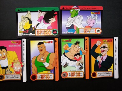ドラゴンボールカード Dragon Ball Z (1993) 4-piece set ドラゴンボールカード Dragon Ball Z (1993) 4-piece set Dragon