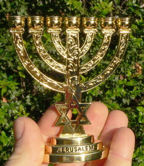 JERUSALEM TEMPEL MENORA 4 Zoll jüdische Lampe Kandelaber David Stern 7 Zweige...