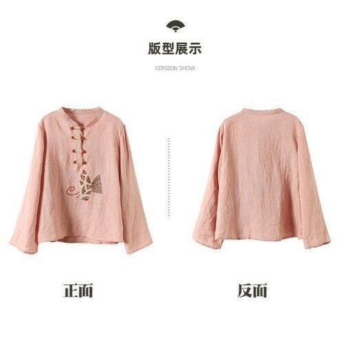 Summer Chinese Style Shirt Plus Size Traditional Clothing Linen Embroidery Tops - Picture 7 of 16