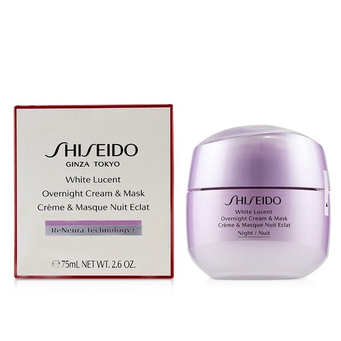 Shiseido Ginza Tokyo White Lucent Overnight Cream & Mask 75ml/2.6oz New In Box
