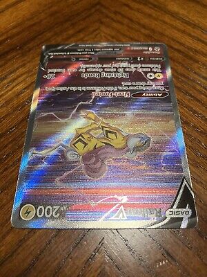 Raikou V - GG41/GG70 Full Art Ultra Rare - Crown Zenith – JAB Games13