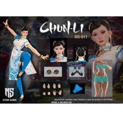 STAR MAN 1/6 フィーメール・ファイター ホワイトブルー MS-011 Star Man 1/6 MS-011 Female Fighter Chun-Li Blue Cloud