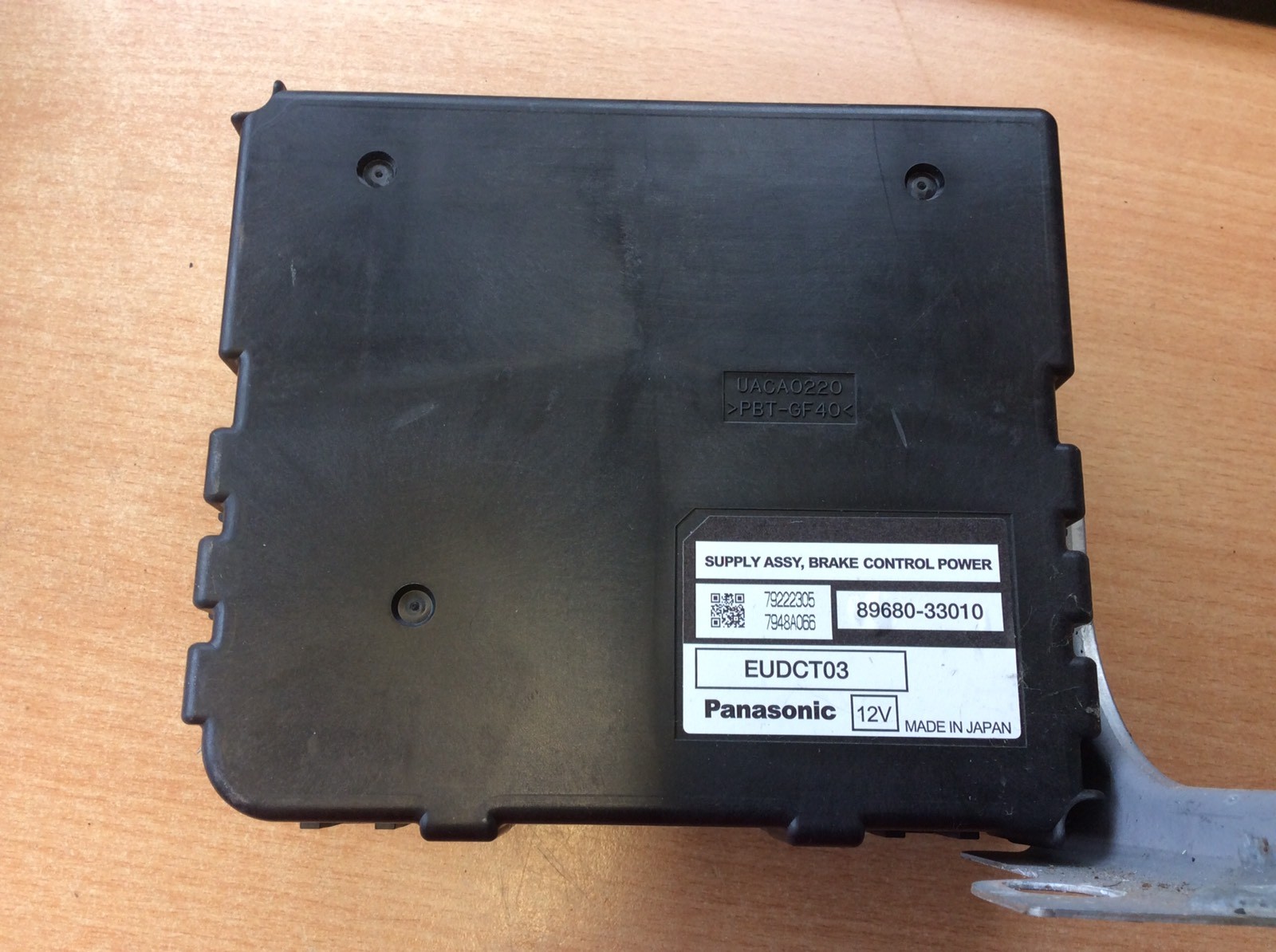 LEXUS RX 400h BRAKE CONTROL MODULE PANASONIC 8968033010 eBay