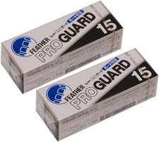 Feather PG-15 Artist Club Pro Guard replacement blade 2 packs 30 blades