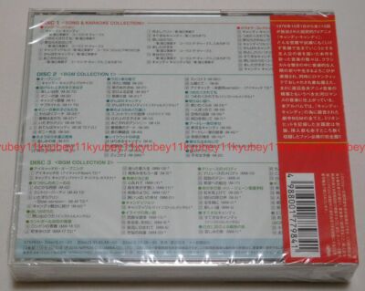 Candy Candy SONG & BGM COLLECTION Soundtrack 3 CD Japan COCX-39246