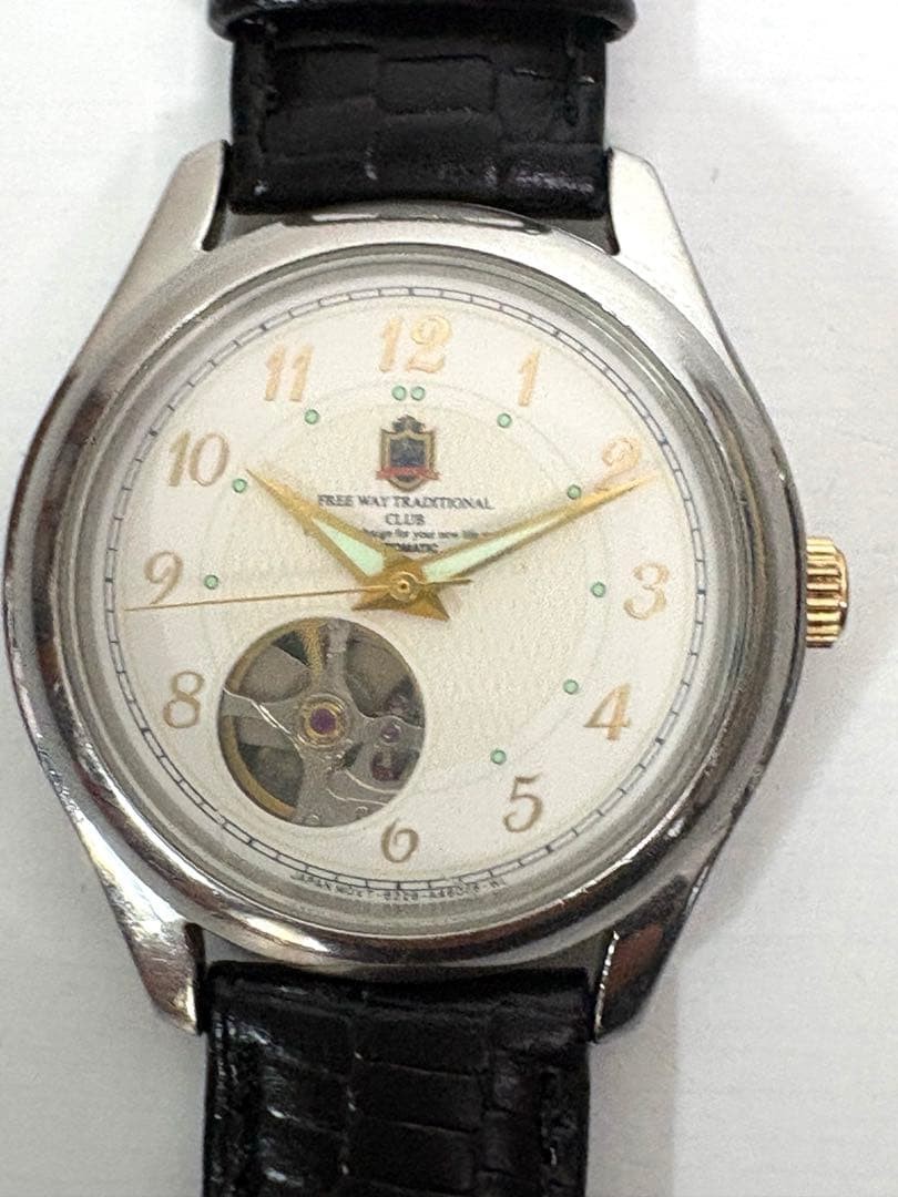 Citizen Free Way Club Skeleton Automatic Watch - Gem