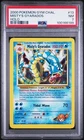 PSA 7 Misty's Gyarados Holo 13/132 Gym Challenge 2000 Pokemon Card