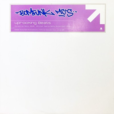 Bomfunk Mcs - Uprocking Beats (Remixes) - UK Promo 12'' Vinyl - 2000 - Incredible