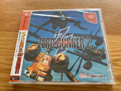 BRAND NEW SEALED Zero Gunner 2 Japan SEGA Dreamcast Arcade Shooter Game - Picture 3 of 24