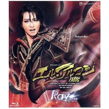 El Alcon -Hawk- Ray- Starlight- (Blu-ray Disc) Takarazuka Revue Star Gumi Used 2