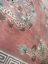 Pink Pure Wool Chinese Dragons Pink And Green Rug VGC Rare with the dragons on 
