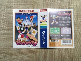 UF3450 Mendel Palace Quinty BOXED NES Famicom Japan