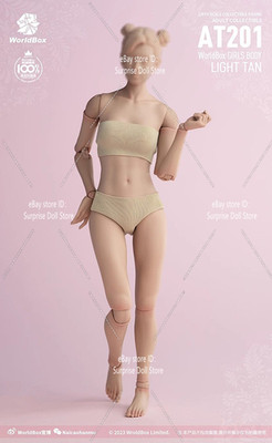 Worldbox AT201 1/6 Female Joint Body Flexible Light Tan 12'' Action Figure