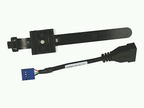HP Internal USB Port Kit EM165AA