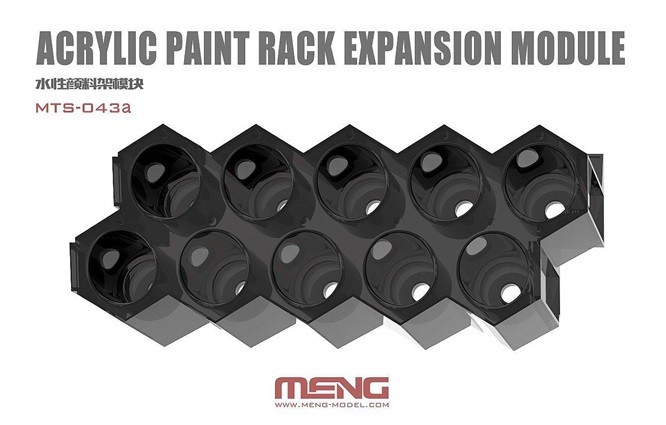 Meng-Model MTS-043a - Color Stand Supplement Module - New