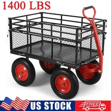 1400lbs Garden Dump Cart Utility Steel Pullable Wagon w/ Removable Side & Wheels