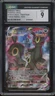 2022 Pokemon Brilliant Stars Holo Trainer Gallery #TG23 Umbreon VMAX Mint CGC 9