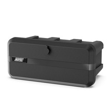 Trailer Tool Box Small Lockable Plastic 550mm x 255mm x 310mm - Maypole 62255