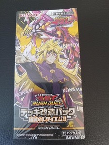yugioh starter structure decks Amazon.com: Yu-Gi-Oh! Cards: Albaz Strike Structure Deck : Toys & Games