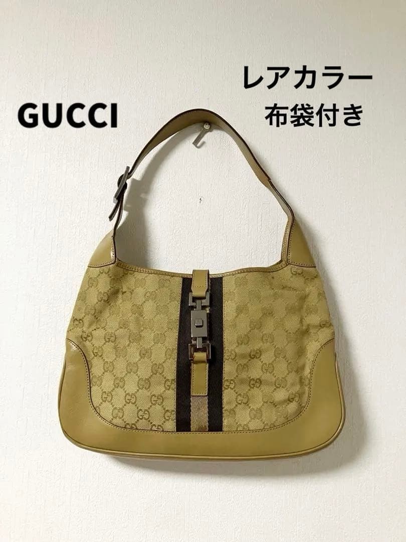 GUCCI GG Sherry Line Shoulder Bag Turnlock Leather Canvas Brown Beige From Japan