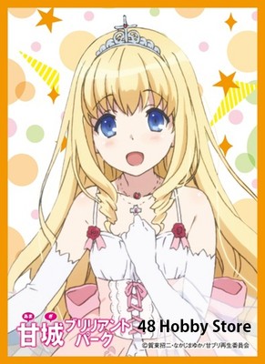 Amagi Brilliant Park Latifah Fleuranza Official Card Sleeve Mtg Images, Photos, Reviews