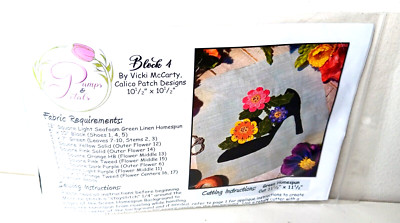High Heeled Shoe & Flowers Wool Block Mat Kit Pattern Fabric Beads 10.5'' Floral