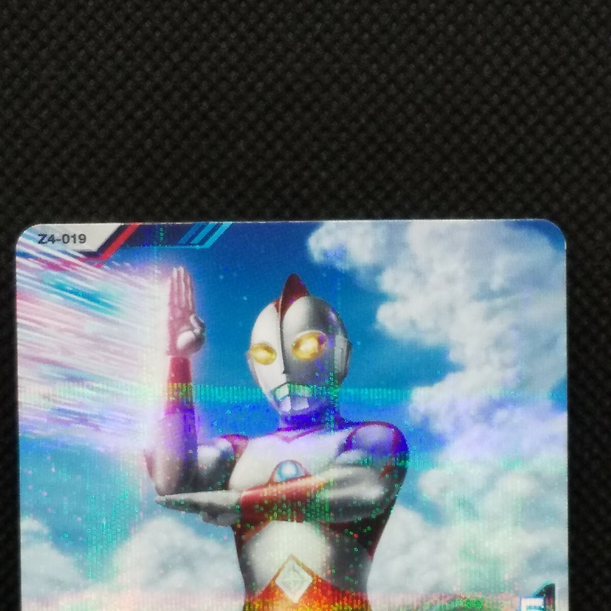 Ultraman Fusion Fight Card 80 Eighty Z4-019 R Holo Trading Card