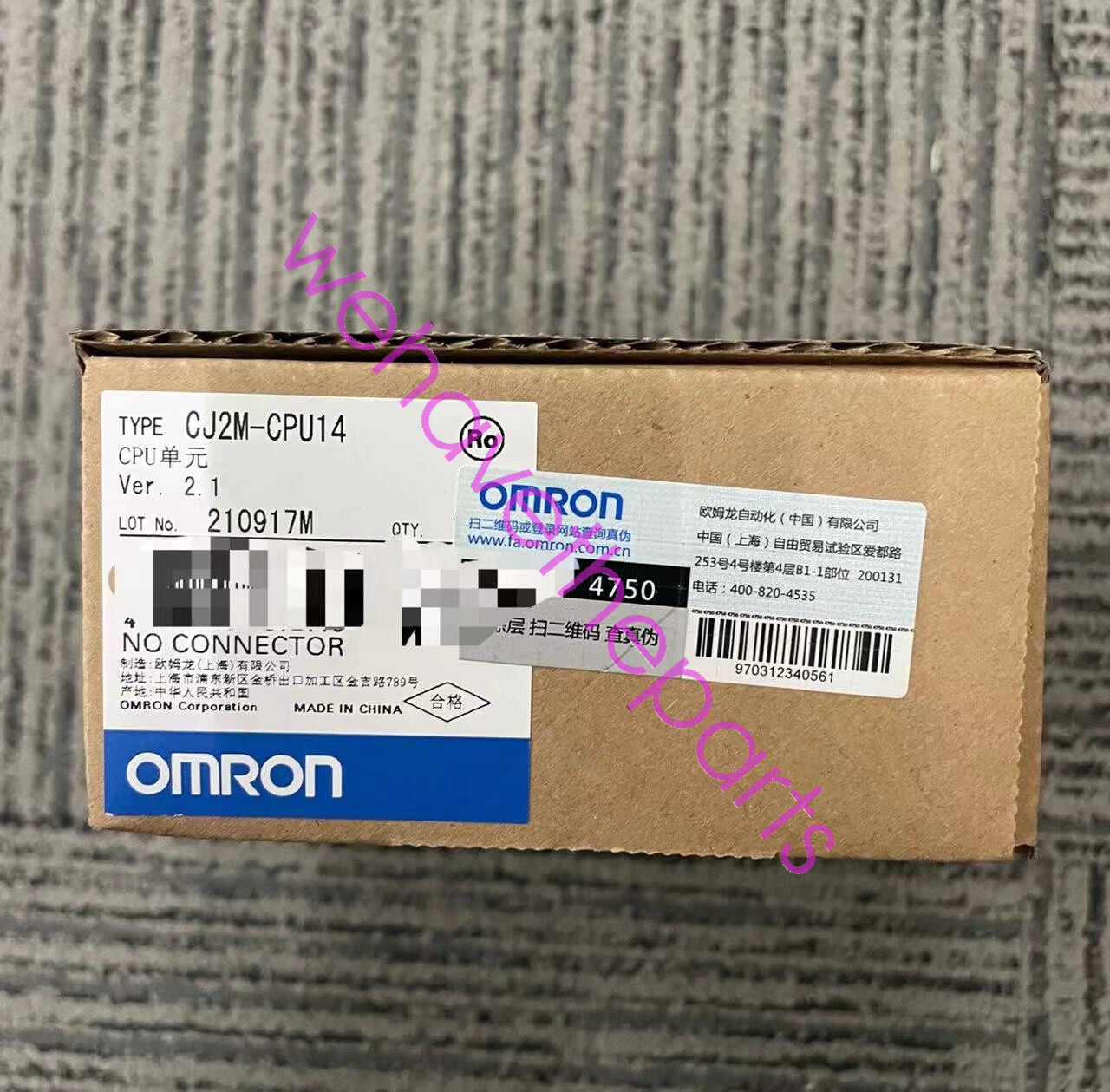Jual Plc Omron CJ2M-CPU14 new baru Made in Japan - Kab. Tangerang