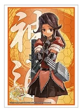 KanColle Jintsuu Card Game Character Sleeves HG Vol.792 Battleship Kantai Anime