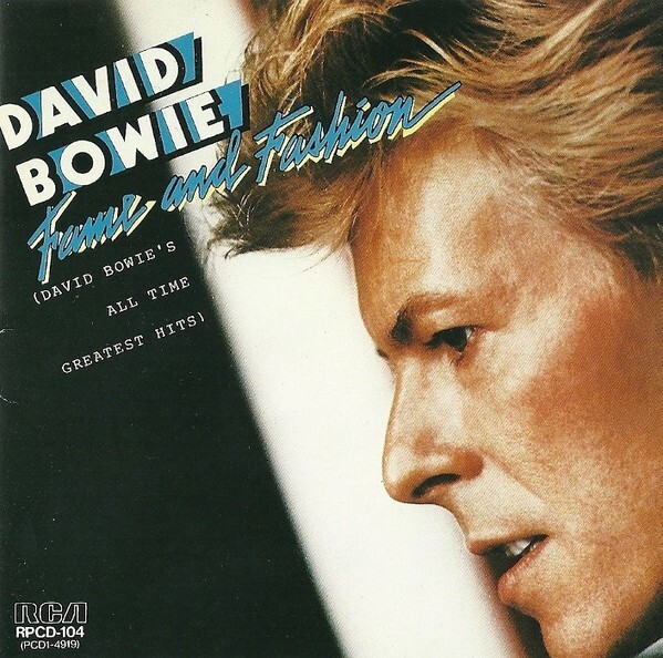 1984部 限定 デヴィッド・ボウイ・イズ Davidbowie 初版本 1984部 限定 デヴィッド・ボウイ・イズ Davidbowie 初版本