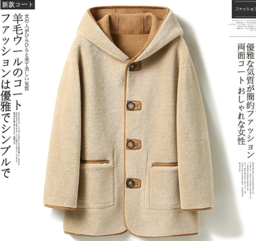 新品 モンゴルFine Wool Coat ウール100% restaurantecomeketo.com