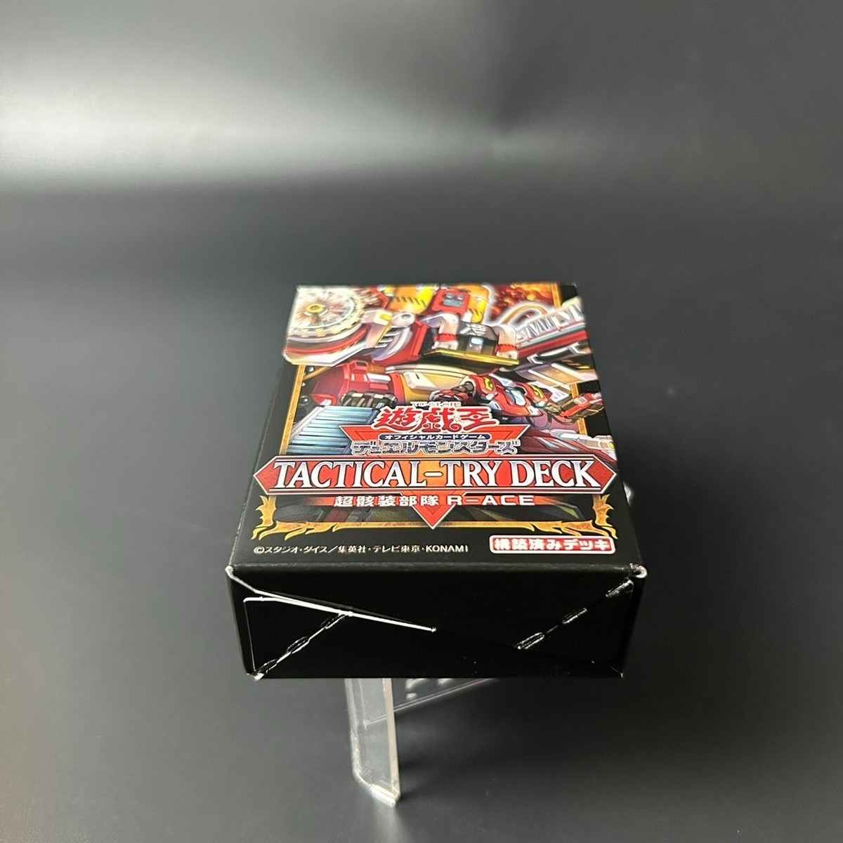 Yu-Gi-Oh! TCG TACTICAL-TRY DECK R-ACE CG2025 Japanese