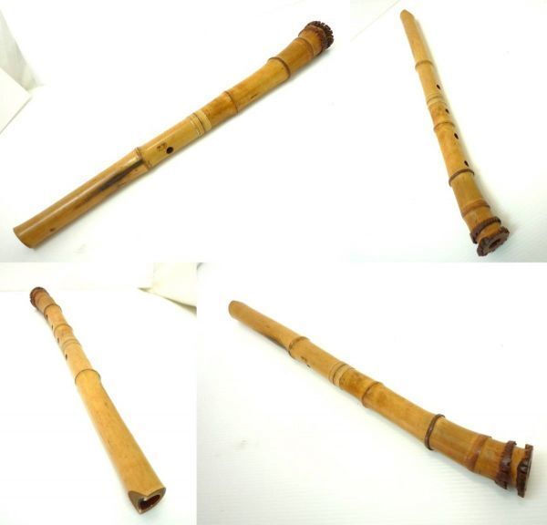Shakuhachi Japanese flute instrument Kitahara Seikado 3 s Uta