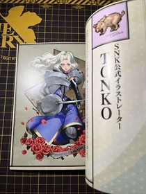 Samurai Shodown NEOGEO Collection Nintendo Switch W/Artbook Brand NEW RARE