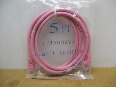 Cat 6 Patch cord  5 Feet