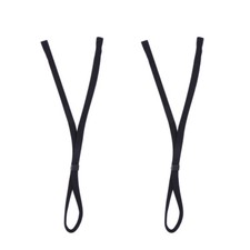 2Pcs Outdoor Eyeglasses Rope running sunglasses adjustable sunglass cord