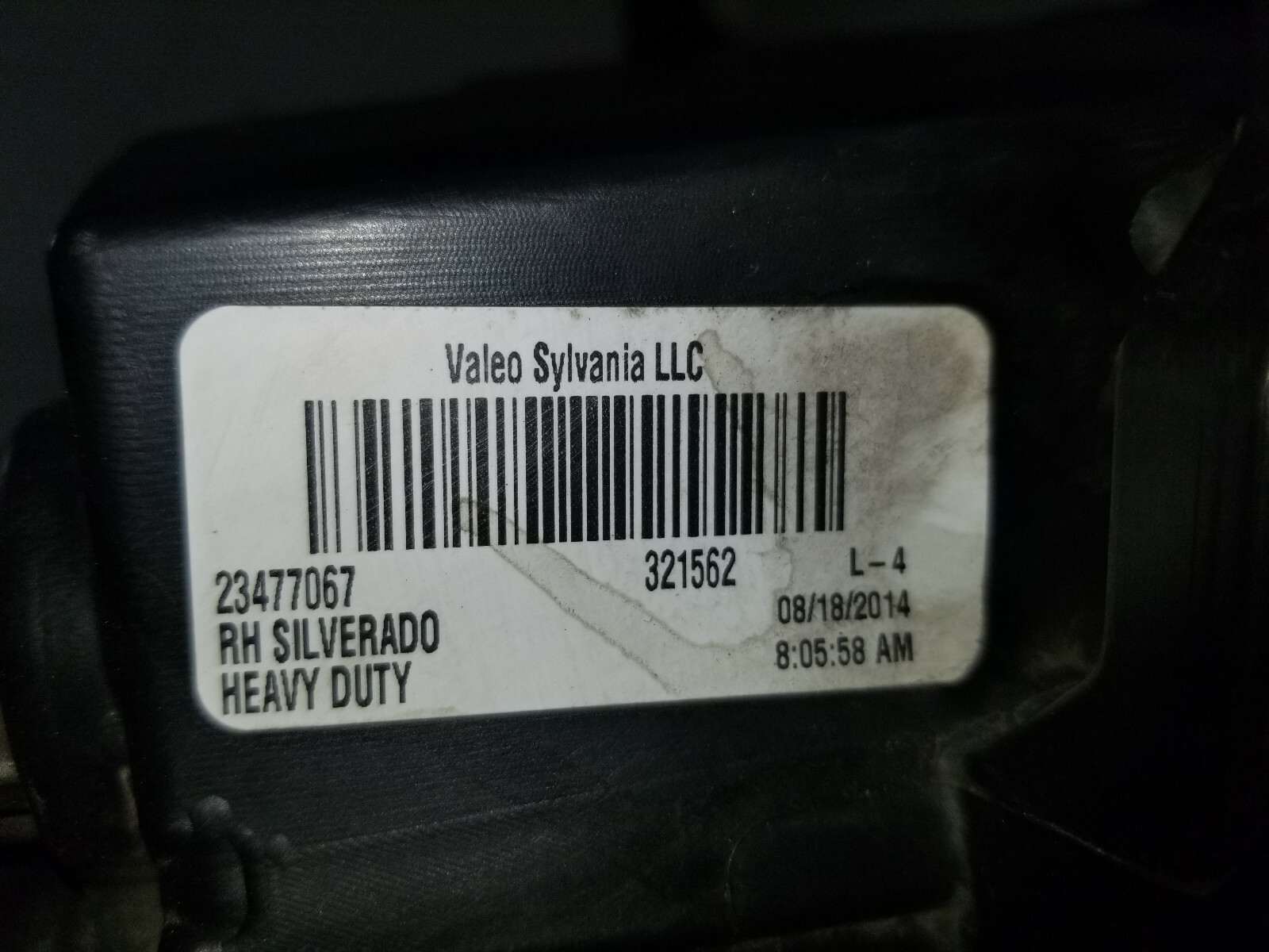 NO CORE CHARGE** PLUG AND PLAY*15-17 Silverado 2500 PASSENGER  