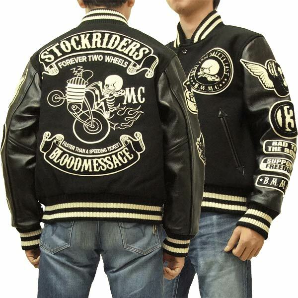 Super rare! blood message stock riders varsity jacket wool+ Super rare! blood message stock riders varsity jacket wool+