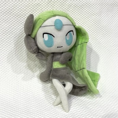 Meloetta Voice Form ''Waku Waku Get Kuji 2012'' Prize D Pokemon stuffed plush