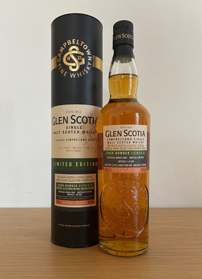 Glen Scotia - Single Malt Scotch Whisky - Tawny Port Single Cask - 56.1%vol