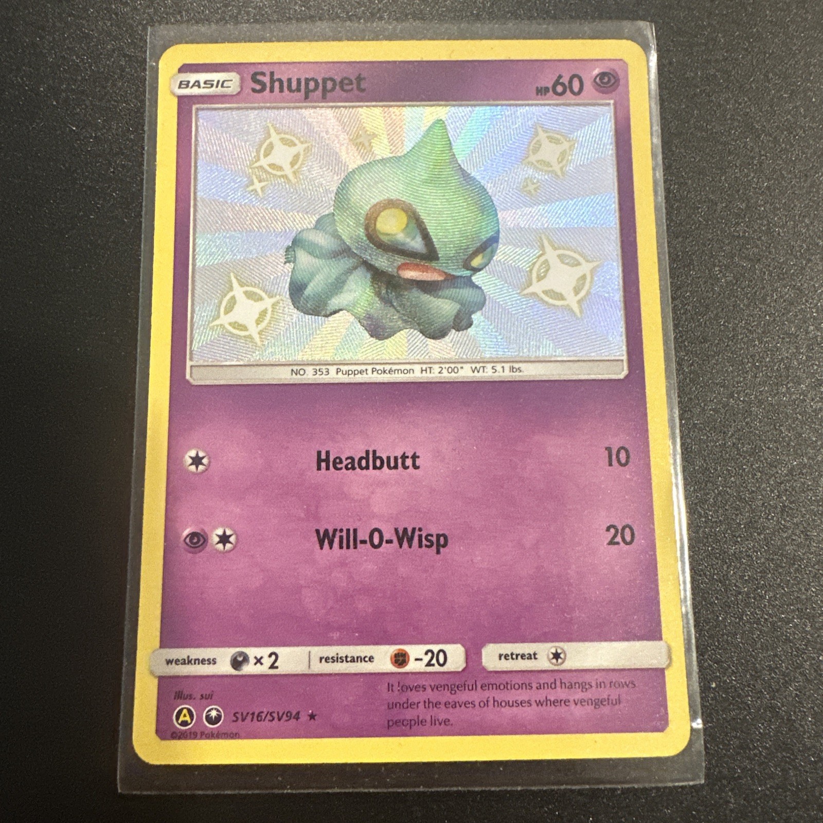 Shuppet SV16/SV94 Pokemon Hidden Fates Shiny Vault Rare Shiny Near Mint